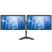 Dual LG FLATRON E2411PU FHD 24" LCD Monitor Display + Articulating Display Mount Stand