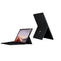 Bulk of 2x Microsoft Surface Pro 7 A1866, 12" 2-in-1 Laptop i5-1035G4 3.7GHz 256GB 8GB RAM Windows 11 image