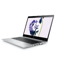 HP EliteBook 840 G5 14" FHD Laptop i7-8550U Up to 4.00GHz 256GB 16GB RAM Windows 11 image