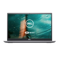 Dell Latitude 3301 13" FHD Laptop PC i5-8365U Up to 4.1GHz 512GB 16GB RAM Windows 11 image