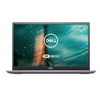Dell Latitude 3301 13" FHD Laptop PC i5-8365U Up to 4.1GHz 512GB NVMe SSD 16GB RAM W11 image