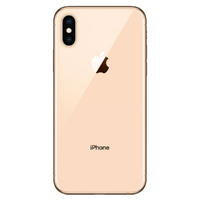 Apple iPhone XS - 64GB - 5.8" Gold (Unlocked) A2097 (GSM) Smartphone image