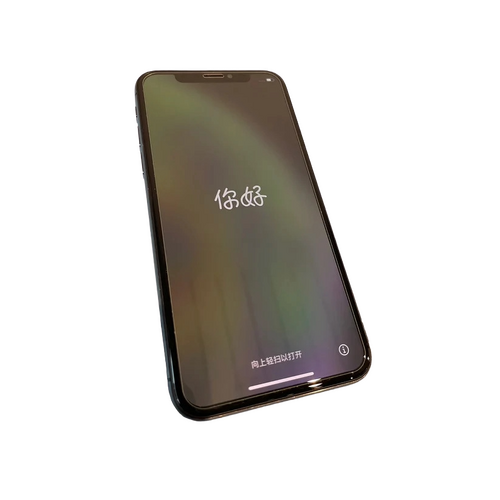 Apple iPhone XS - 256GB - Space Grey (Unlocked) A2097 (GSM) Smartphone