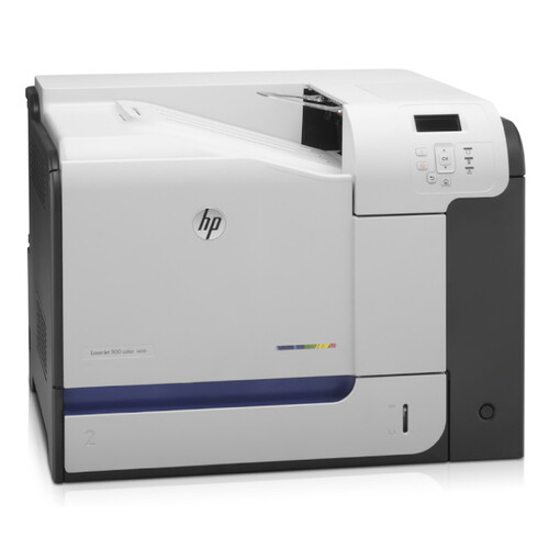HP LaserJet Enterprise 500 M551n Laser Color Printer (CF081A) - Collection Only!!
